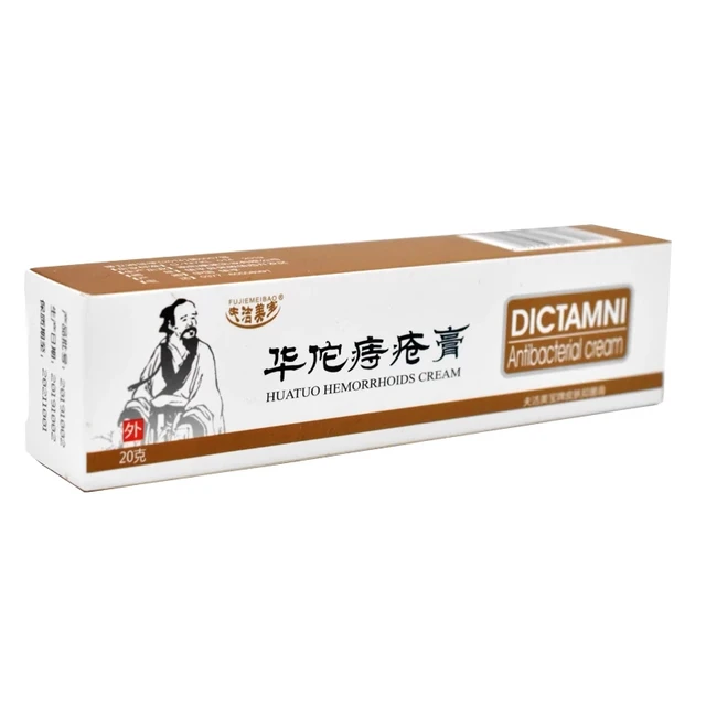 20g-Huatuo-Hemorrhoids-Ointment-Chinese-Cream-Powerful-Internal-Hemorrhoids-Piles-External-Anal-Fissure-Medical-Plaster-Patch.jpg_640x640-1