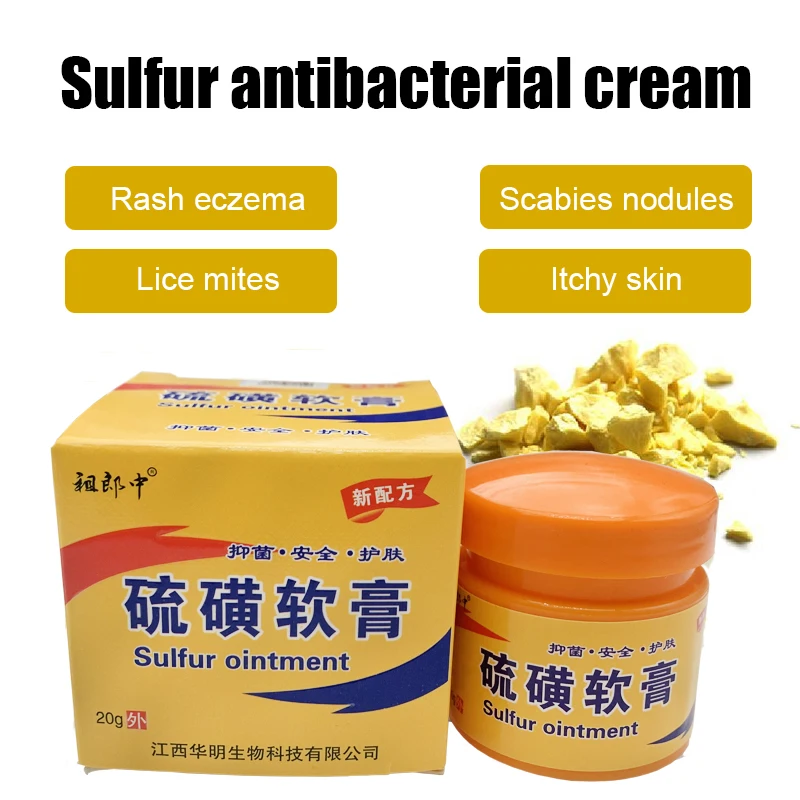 20g-New-Sulfur-Extract-Antibacterial-Psoriasis-Cream-Eczema-Bumps-Antipruritic-Remove-Psoriasis-Mites-Rash-Medical-Skin