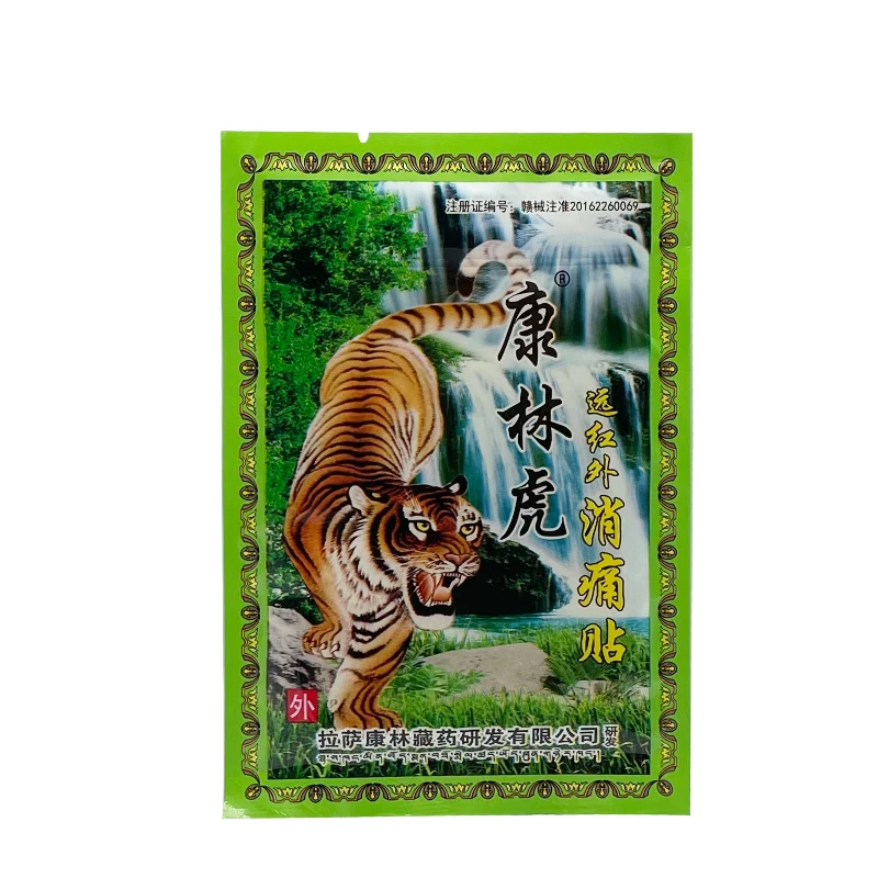 80Pcs-10Bags-Tiger-Balm-Patch-For-Neck-Joint-Back-Body-Pain-Relaxation-Medical-Plaster-Rheumatism-Chinese-5